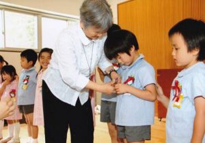 日々の活動
