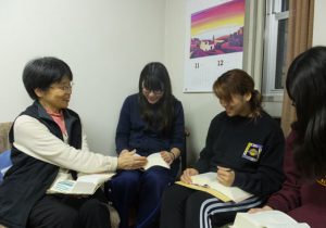 日々の活動